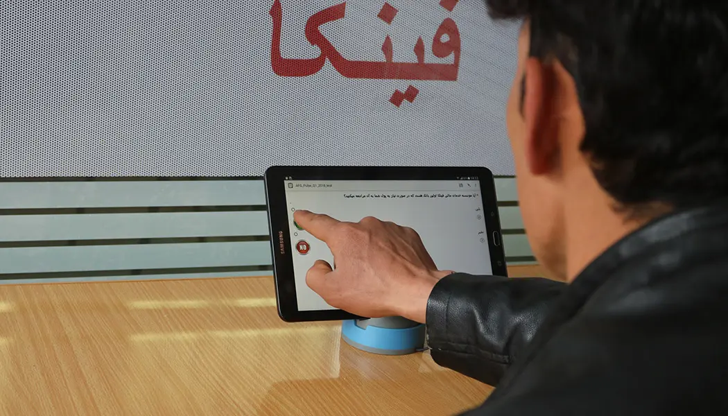 Small Data: The Key to Successful Data for Development